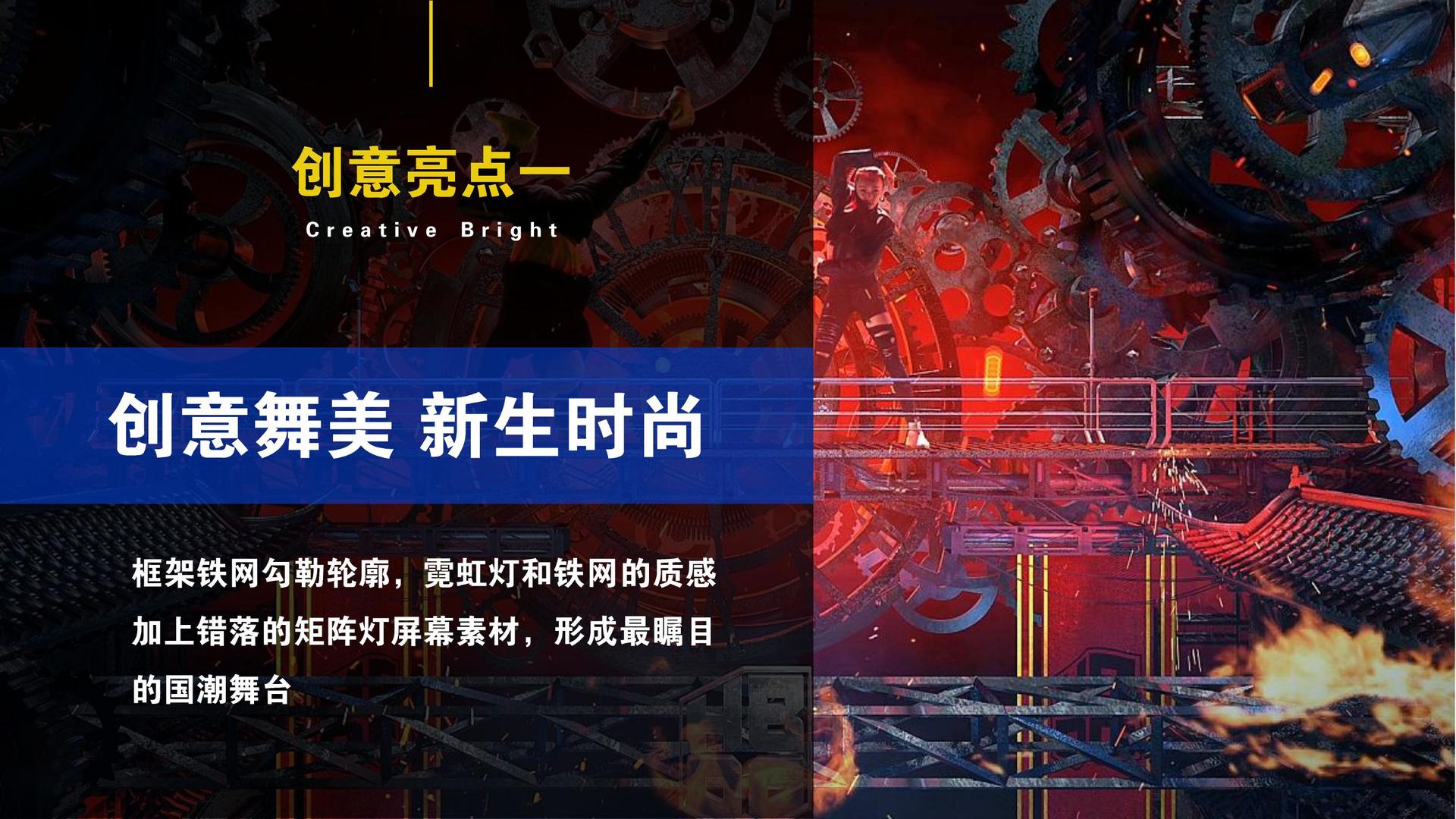 环球华星影视推出“城市文化合伙人”区域合作计划